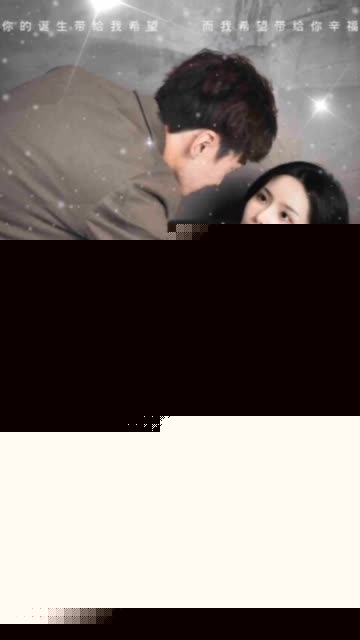 爱你的第四个冬夜