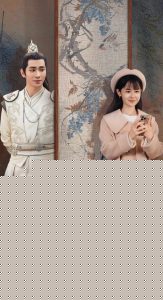 我和古代王爷有个约会