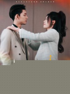 打翻春色