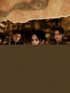 歌手2024之天王归来