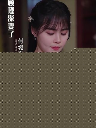 散落海底的星