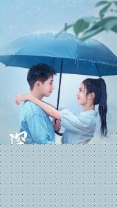 深情为陷