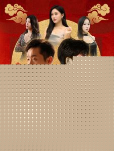 穿越龙套第一天女主先对我表白了