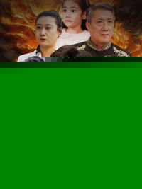 楚少归来
