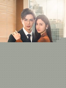诱吻前任小叔掐腰狂宠&玫瑰娇吻
