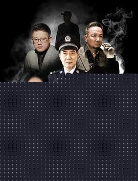 黑白有界