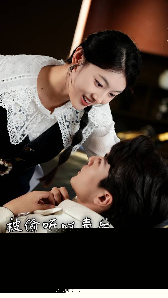被偷听心声后，豪门全家追着我宠