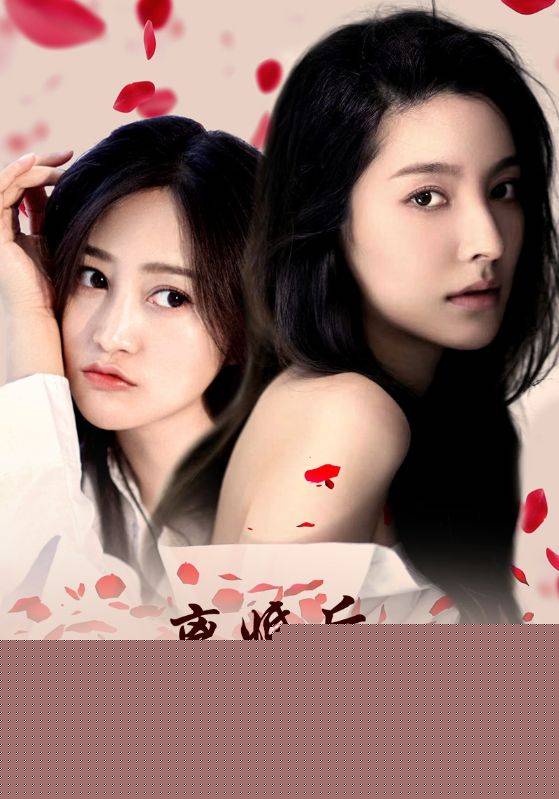 离婚后，她成了万人迷