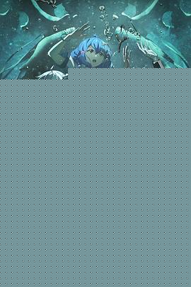 盒中之海