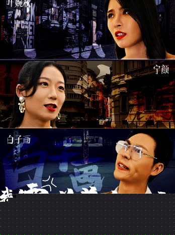 我的霸道美女房东