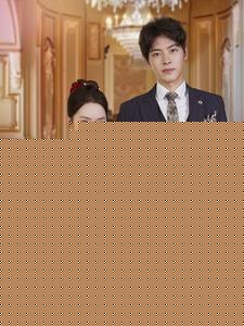 离婚后前妻追悔莫及