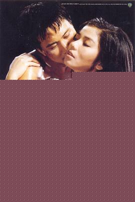 男与女1983国语