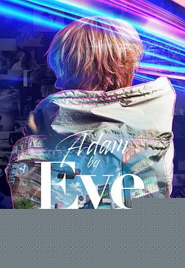 AdambyEve：动画现场演唱会