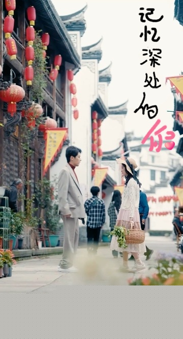 王妃娘娘有人下单啦