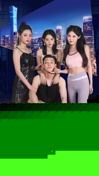 我的身份被老婆拆穿了