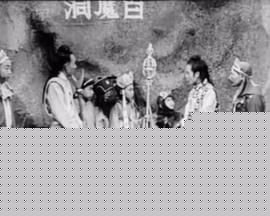 哪吒争夺聚宝盆粤语