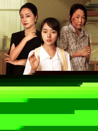 跨越千山来找你