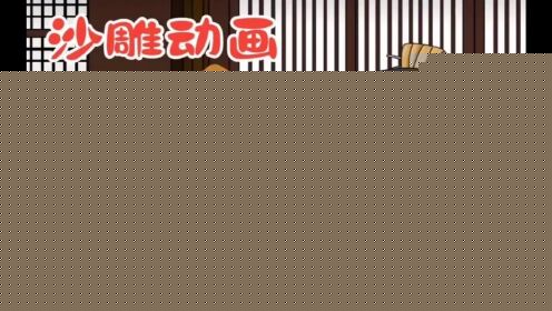 大明指路人