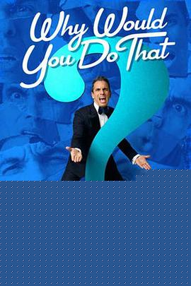 SebastianManiscalco:WhyWouldYouDoThat?