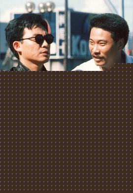 阿輝粤语