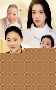 拿什么来守护你我的父亲