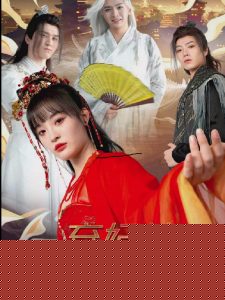 弃妃她只想赚钱