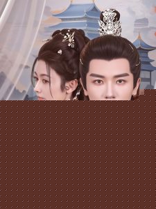宠卿如令