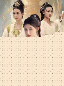双生蚀烬世红颜局