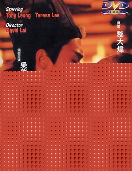 超时空要爱