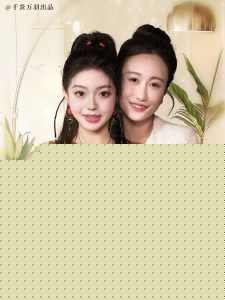 和妈妈呼唤人生