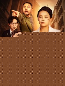 我亲自出庭为儿子辩护