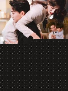 顾总每天都想凭儿子上位