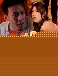 不负时光不负卿