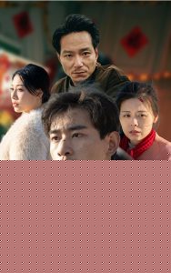 莫入歧途短剧