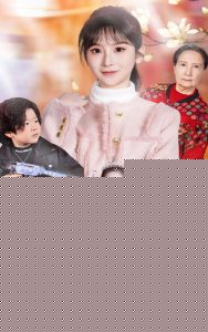 新：溺爱