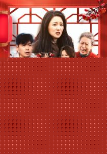 女儿情
