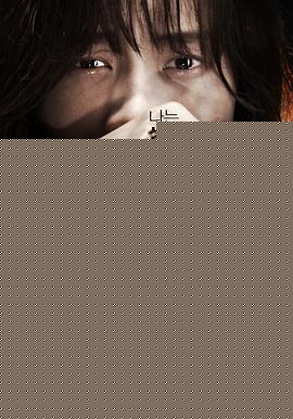 何种谋杀【影视解说】