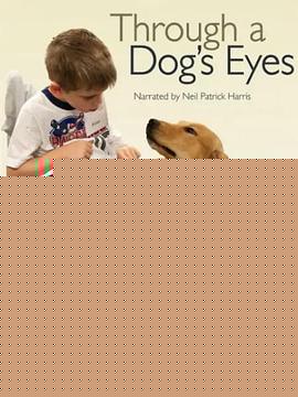 协助犬的故事