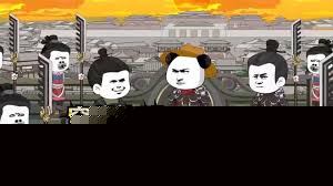 穿越大明