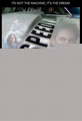 戴通纳之路