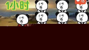 修仙召唤师