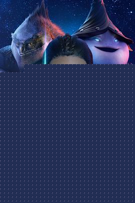 寻家第一季