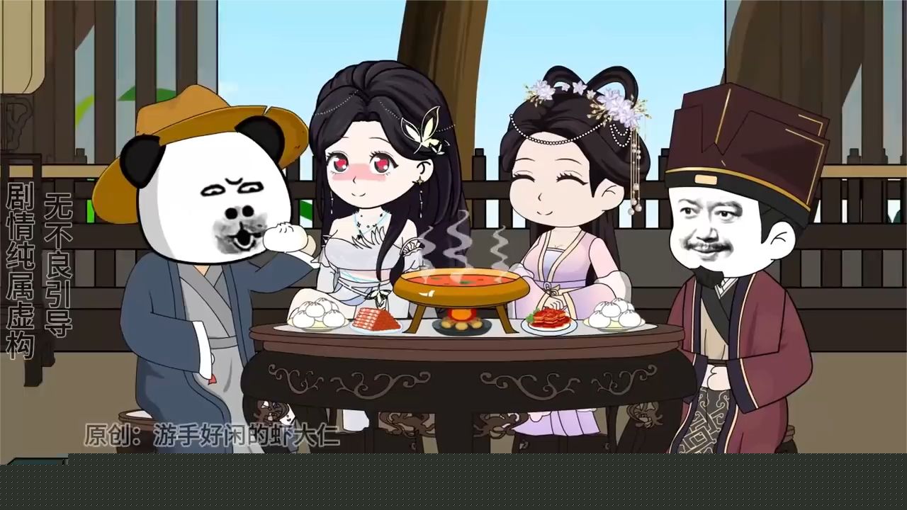 穿越宋末