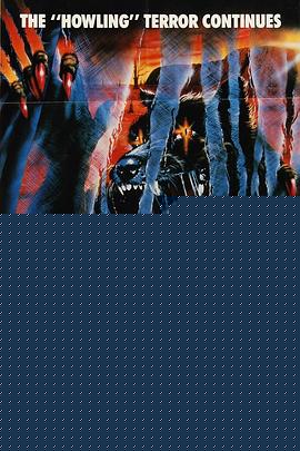 破胆三次3