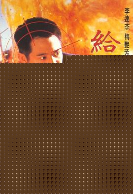 给爸爸的信【影视解说】