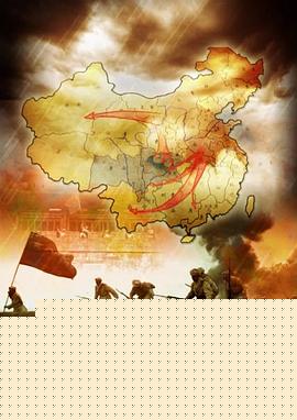 鏖兵天府