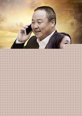 三变