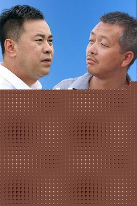 扶贫记