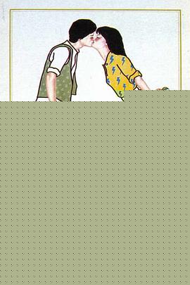 初吻