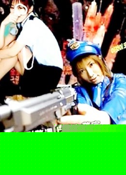 高丽人本能